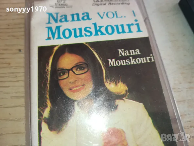 nana mouskouri-original tape 1402251619, снимка 6 - Аудио касети - 49129468