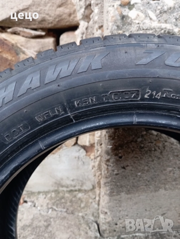 продавам гуми 195х55х15, снимка 7 - Гуми и джанти - 52524576