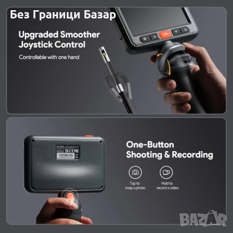 Нов DEPSTECH ендоскоп 210° с двойна камера, 5" екран и регулируемо осветление, снимка 5 - Друга електроника - 52775647