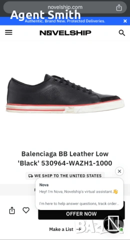 Маратонки Balenciaga Match, снимка 4 - Маратонки - 53604217