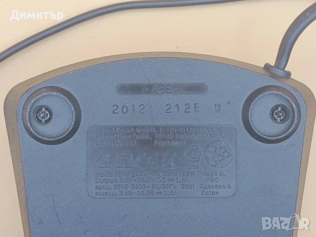 Bosch AL 1115 CV зарядно устройство 10.8/12V, снимка 4 - Винтоверти - 53794848