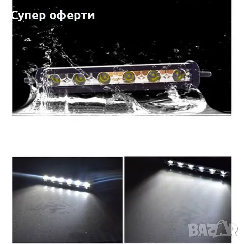 Външен прожектор със шест LED крушки за автомобили и мотоциклети 90 W LED BAR3