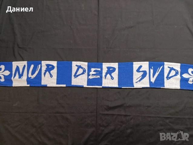 Шал на Дармщад , снимка 4 - Футбол - 52449418