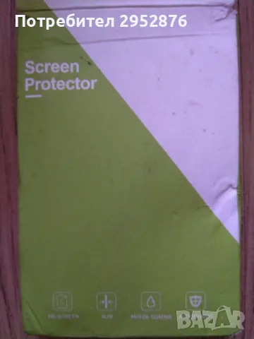 Screen protector за часовник , снимка 1 - Мъжки - 47121910