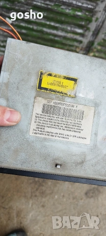 Навигация Mercedes w211, снимка 2 - Аксесоари и консумативи - 54037122