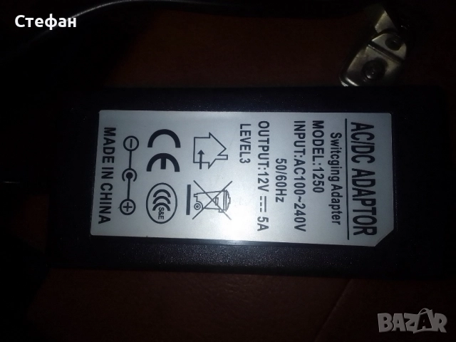 Грамофон със вградени говорители и усилвател в куфар , снимка 15 - Грамофони - 51867718