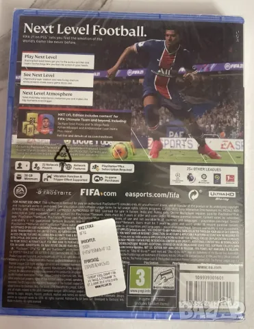 FIFA 21  за PS4 и PS5 , снимка 5 - Игри за PlayStation - 48977790