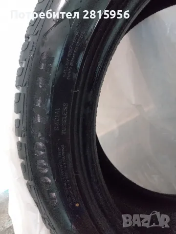 Продавам 4броя зимни гуми Goodyear 225/50 R17 , снимка 3 - Гуми и джанти - 47154590