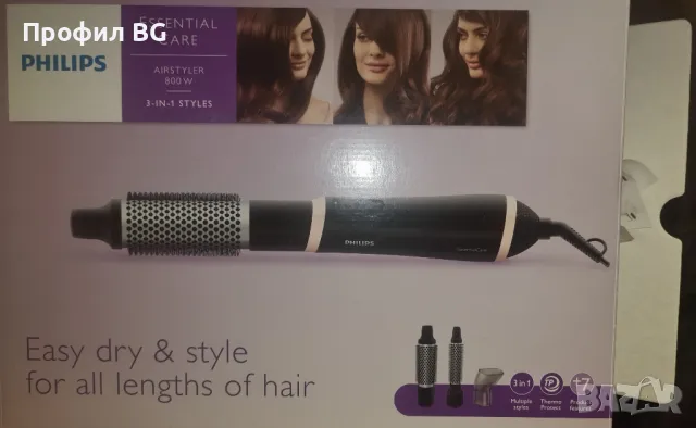 philips 3в1 