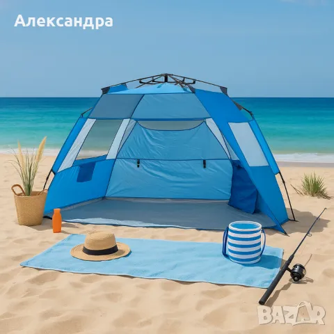 Автоматична палатка Muhler за плаж, 235х130xH135 см, снимка 4 - Палатки - 50427980