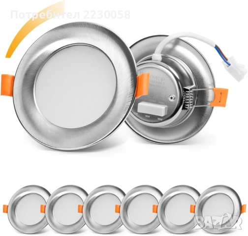 Комплект LED лунички за вграждане на таван на хол/кухня/баня (цяло тяло), снимка 13 - Лед осветление - 51553107