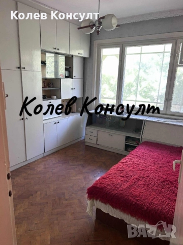 Продавам ТУХЛЕН Апартамент в гр. Димитровград, кв. “Славянски”, снимка 4 - Апартаменти - 51768412