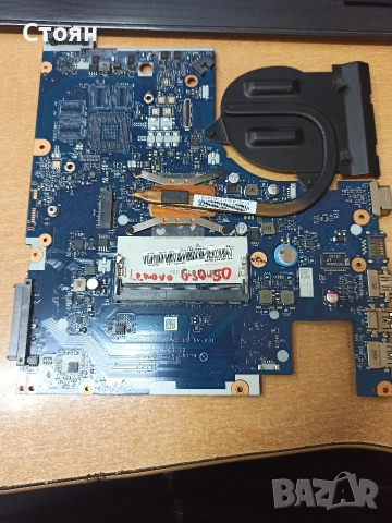 Дънна платка за Lenovo G30-50 Laptop ACLU9/ACLU0 NM-A311 