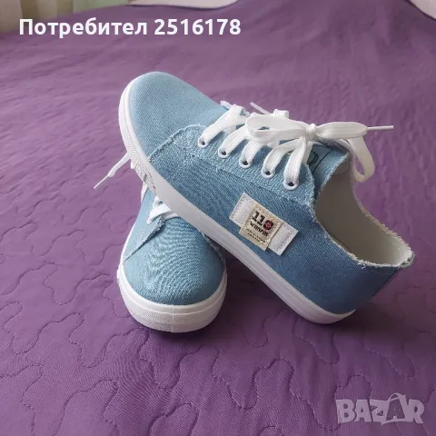 Нови дамски кецове!!!