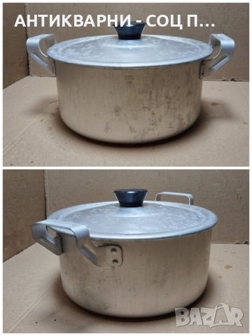 Соц НОВА Българска Алуминиева Тенджера / 3 Литра. , снимка 2 - Антикварни и старинни предмети - 52496510