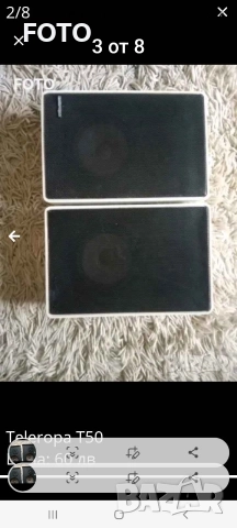Teleropa T50 hi-fi, снимка 4 - Тонколони - 52828266