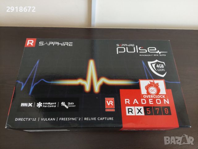 Видеокарта SAPPHIRE PULSE RADEON RX 570 4GB GDDR5, снимка 1 - Видеокарти - 45980606