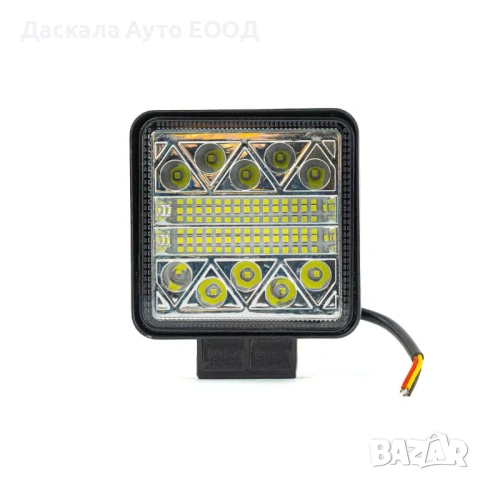 1бр. мощен ЛЕД бар LED bar халоген прожектор 54W , 10-30V