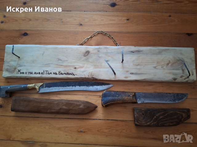 Kaракулак - Овчарски Нож, Ятаган, снимка 2 - Ножове - 53665840