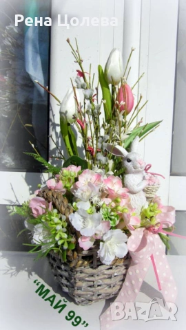 Великденска украса с бяло зайче, снимка 3 - Декорация за дома - 53810653