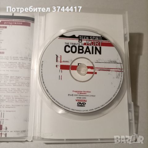 ЕДИН ФИЛМ СПЕЦИАЛНА МУЗИКАЛНА ПРОДУКЦИЯ АНГЛИЙСКО ИЗДАНИЕ , снимка 5 - DVD филми - 46000000