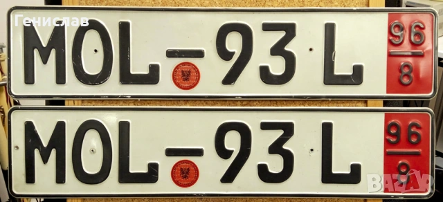 Регистрационни номера - табели - Германия - Англия - D - GB Чифт, снимка 4 - Колекции - 53512945