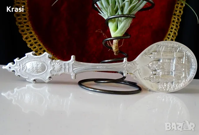 Лъжица от калай 94 г.,замък,калаена сватба. , снимка 6 - Антикварни и старинни предмети - 49664515