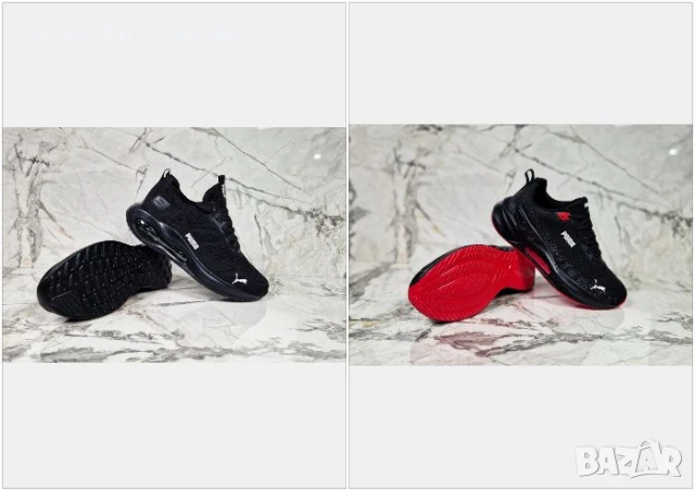 Puma Мъжки Маратонки👟Мъжки Спортни Обувки Пума - 2 Налични Цвята Код P772