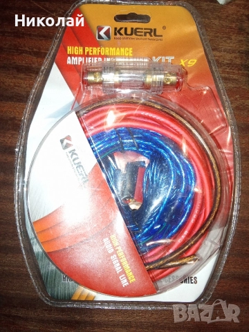 кит кабели за авто усилвател