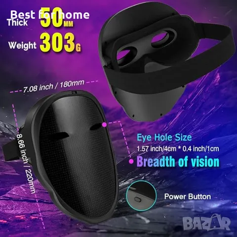 LED маска с Bluetooth програмируемо приложение MEGOO, снимка 3 - Други - 50109459