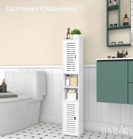 Шкаф за баня, органайзер за дома, офис, хол, кухня, антре, бял