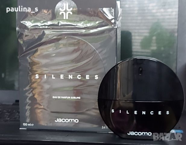 Дамски парфюм "Silences" supreme by Jacomo / 100ml EDP , снимка 1 - Дамски парфюми - 45871399