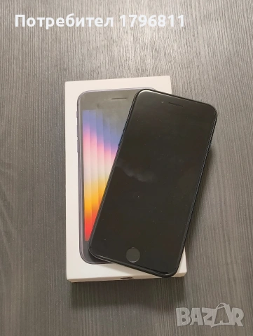 iPhone SE (2022), 64GB, снимка 5 - Apple iPhone - 53085989