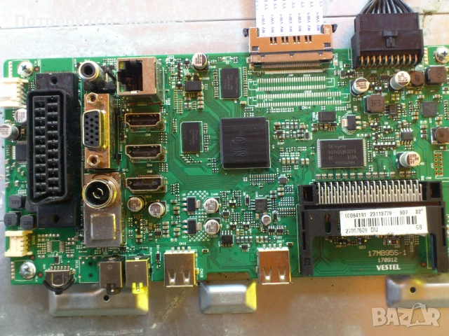 CELCUS LED32167FHDCNTD-17MB 95S-1-17IPS19-4-P26538A3803G6 GA 60Hz FHD V0.3, снимка 7 - Части и Платки - 53058482