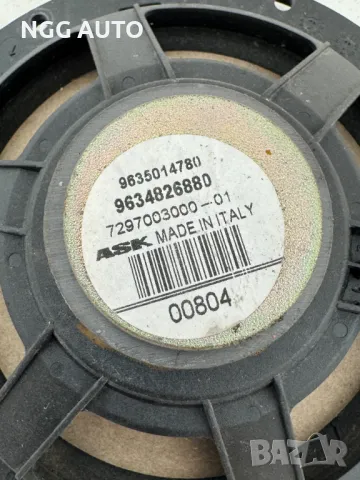 Говорител, Високоговорител, Колона за Ситроен, Пежо, Citroen, Peugeot, 9635014780, 9634826880, снимка 3 - Части - 49827454