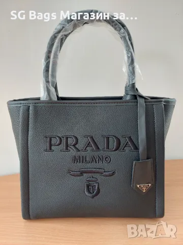 Prada лукс дамска чанта код 106, снимка 1 - Чанти - 48826794