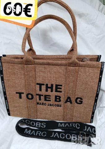 Пролетна промоция Стилна дамска чанта , снимка 2 - Чанти - 52027708