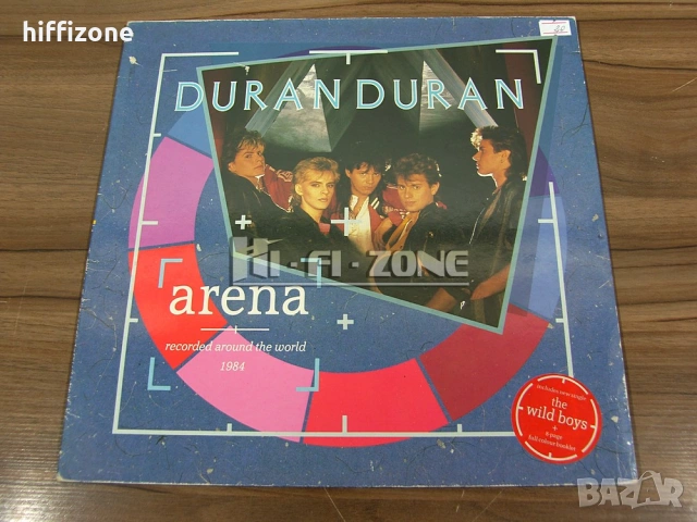 Грамофонни Плочи, снимка 9 - Грамофонни плочи - 54288624