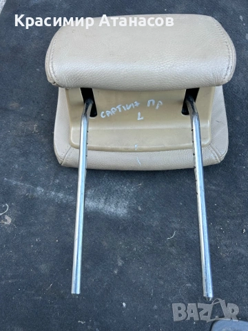 Подглавник седалка преден ляв кожен за Шевролет каптива. 2006-2010г, снимка 2 - Части - 53650127