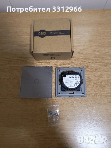 CNBINGO сензорен превключвател за осветление, единичен превключвател за осветление , снимка 3 - Друга електроника - 52005325