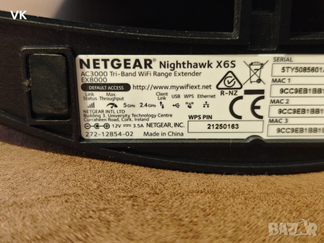NETGEAR EX8000 Nighthawk X6S - EX8000 AC3000 Tri BAND, снимка 7 - Рутери - 53123444