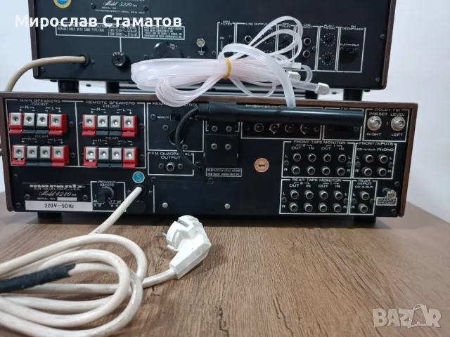 Marantz 4240 Stereo/Quadradial 4 AM/FM Receiver ( 1976-1977 ), снимка 12 - Ресийвъри, усилватели, смесителни пултове - 47709536