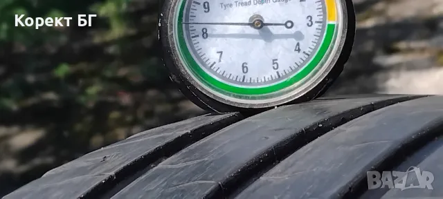 Гуми 185 65 15 Кордиант Кама Cordiant Кama 4 броя. Нов внос. Не са нови! , снимка 6 - Гуми и джанти - 50199206