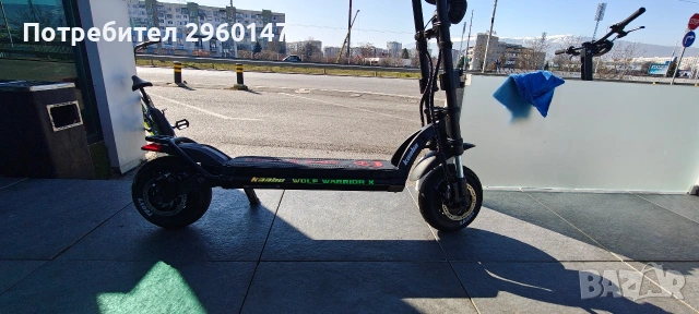 kaboo wolf warrior x и kugoo kirin g4, снимка 3 - Друга електроника - 53834126