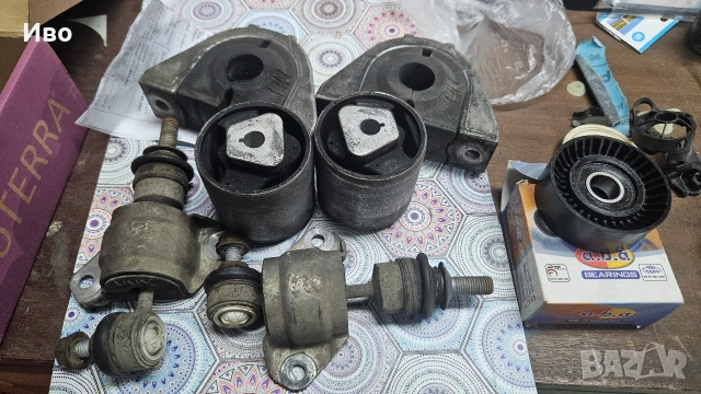 Bmw e60 тампони биалетки и др., снимка 2 - Части - 53394063