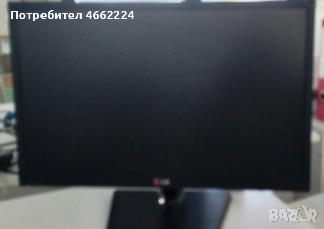 Продавам компютърна техника, снимка 3 - За дома - 52558619