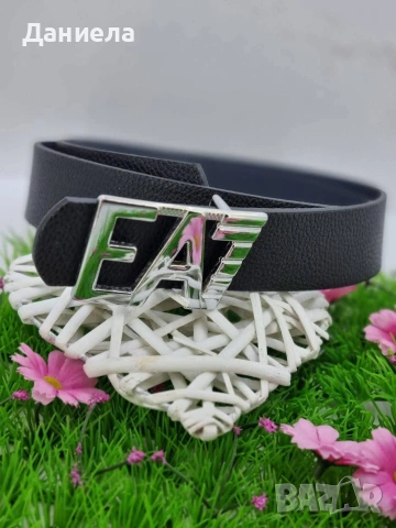 Дамски колан 