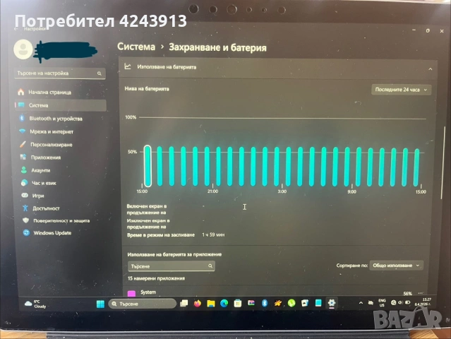 Microsoft Surface Pro 5 , снимка 3 - Лаптопи за работа - 54135406