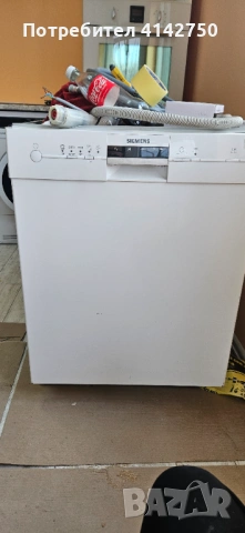 Съдомиялна машина за вграждане 60см