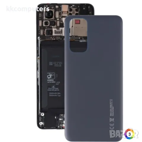 Оригинален Заден Капак за Xiaomi Redmi Note 11/Redmi Note 11S, снимка 1 - Резервни части за телефони - 47503752